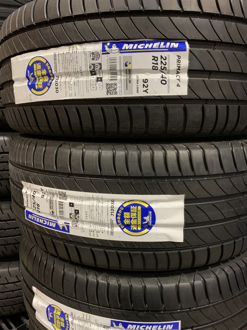 マラソン限定！ポイント5倍-サマータイヤ 215/50R18 92W ミシュラン プライマシー4プラス PRIMACY 4+ タイヤ1番 -• 通販  PayPayモール