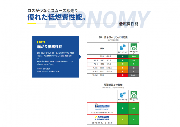 eyikwrtnhjrtjnrtgwsb (1).png