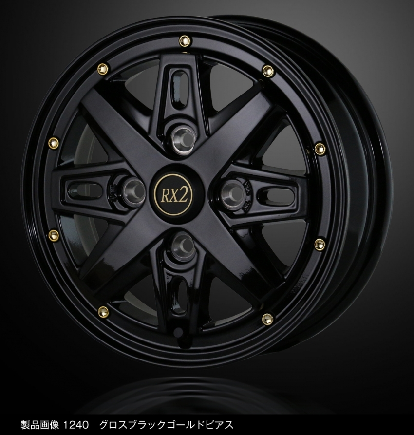 04_RX2_wheel08p@2x.jpg