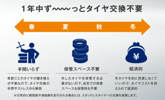 スクリーンショット (77).png