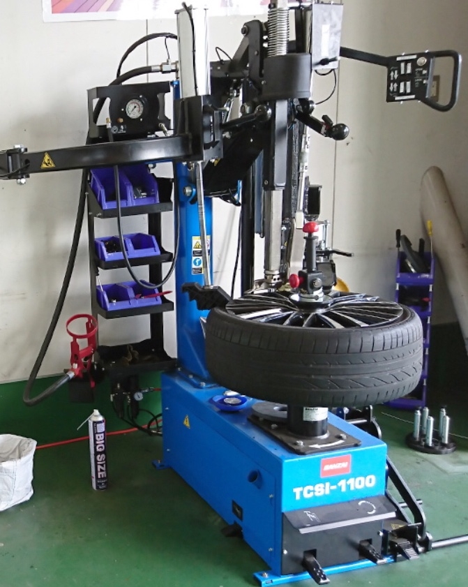 2020-08-06 16.36.50.jpg