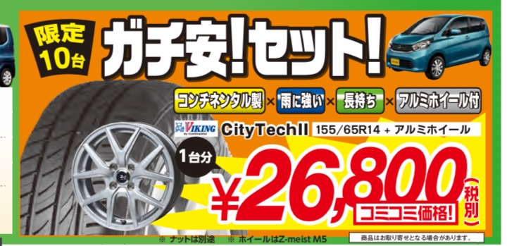 2020-09-25 20.06.34-2.jpg