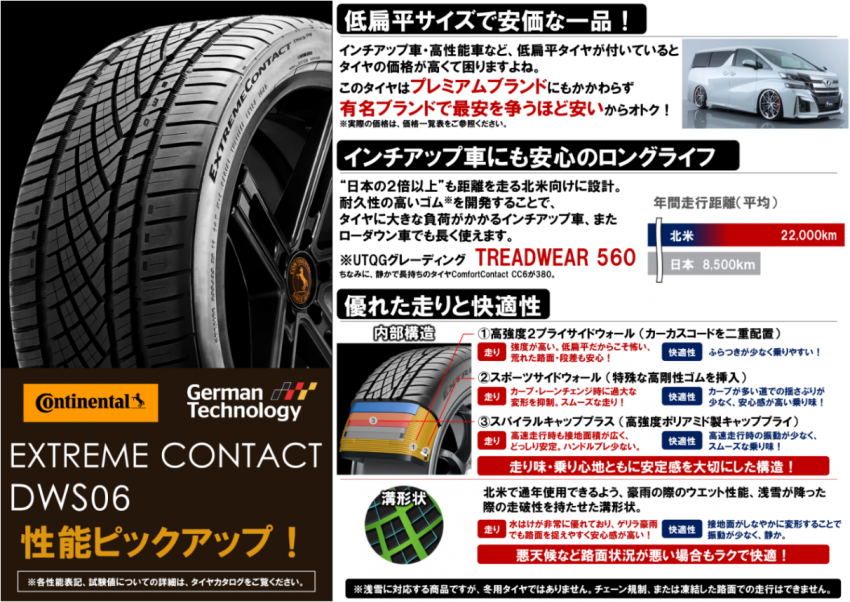 スクリーンショット 2020-09-22 162653.png