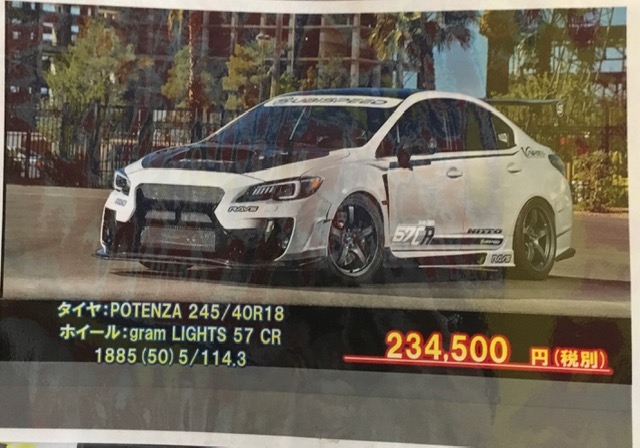 image0 - 2020-09-12T115240.942.jpeg