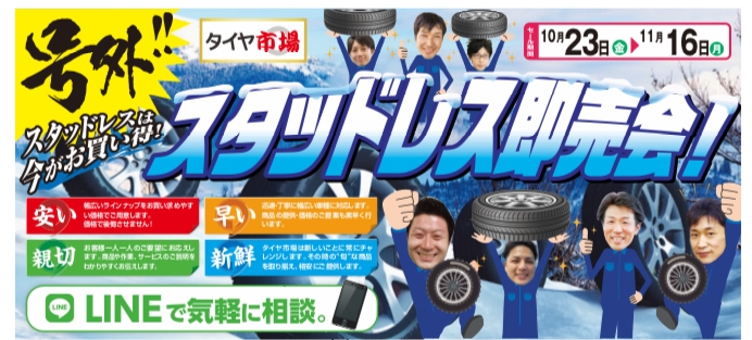 2020-10-23 21.15.57-2.jpg