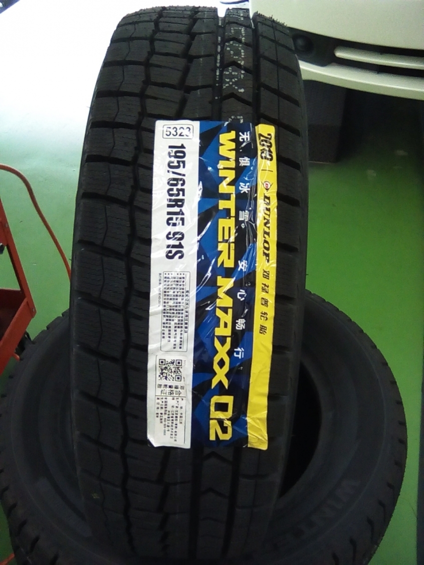 exceeder DUNLOP スタッドレス　WINTER MAX 02