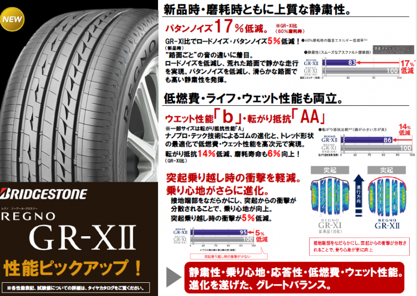 スクリーンショット 2021-01-20 093621.png