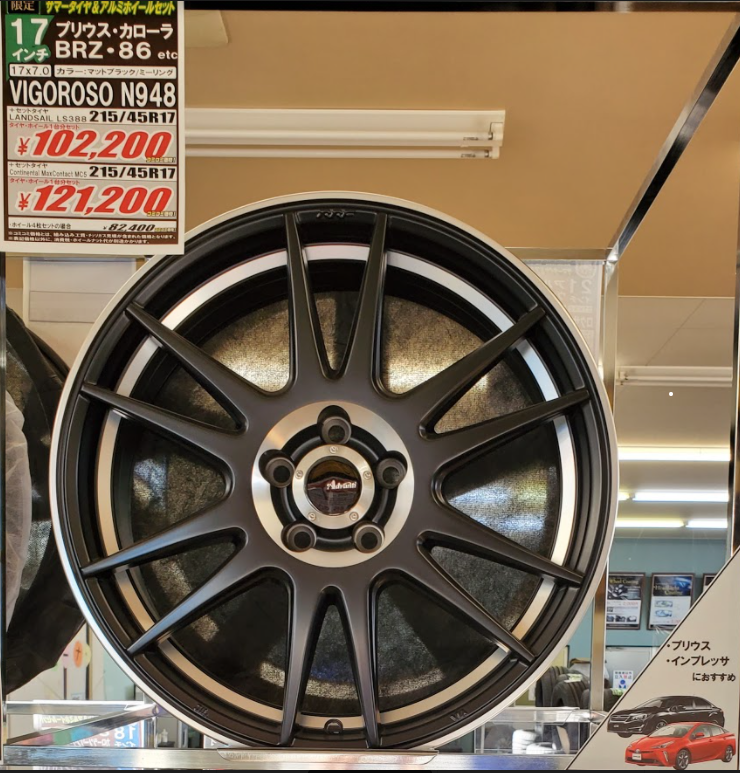 スクリーンショット 2021-02-05 150245.png