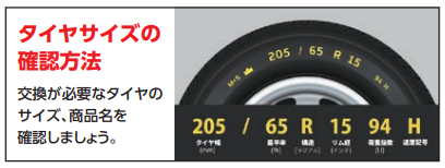 スクリーンショット 2021-04-23 114206.png