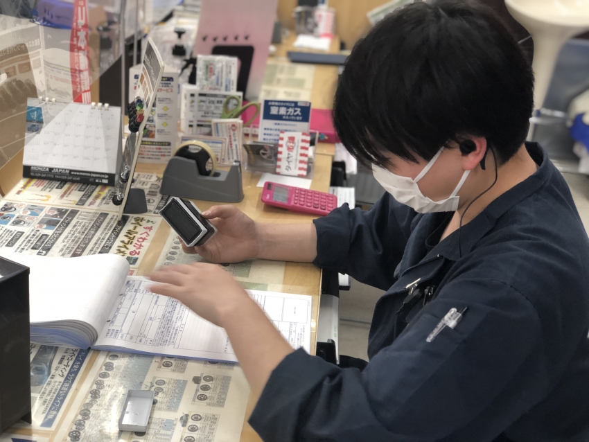 2021-04-20 18.01.14-2.jpg