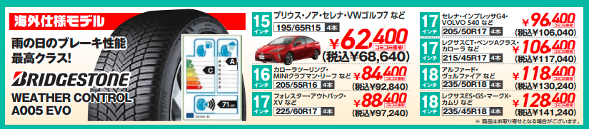 スクリーンショット 2021-04-28 174234.png