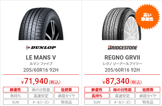 スクリーンショット 2021-04-27 162554.png