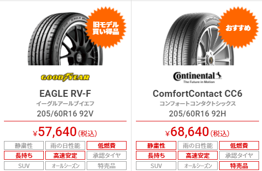 スクリーンショット 2021-04-27 162614.png