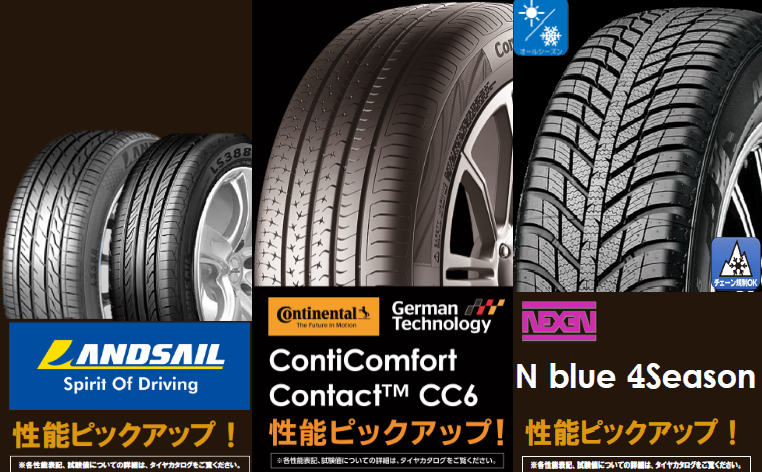 スクリーンショット 2021-04-07 094527.png