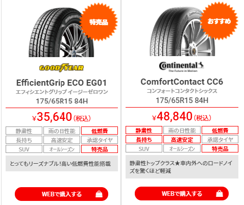 nimi - コピー.png