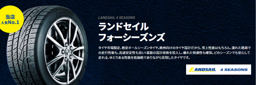 スクリーンショット 2021-05-21 142036.png