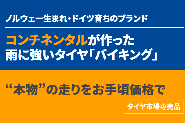 スクリーンショット 2021-04-30 092406.png