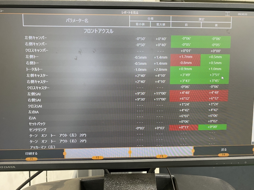 エスクァイア (6).JPG