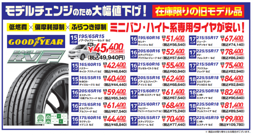 スクリーンショット 2021-05-17 083611.png