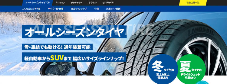 スクリーンショット (43).png