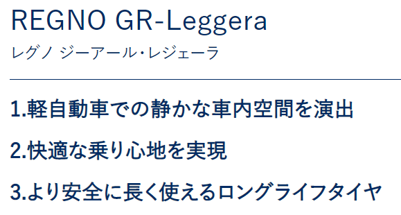 スクリーンショット 2021-07-03 112954.png