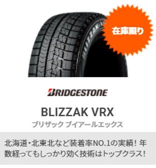 スクリーンショット 2021-08-18 104410.png