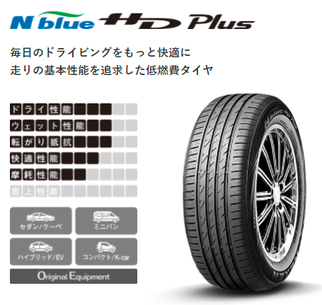 スクリーンショット 2021-08-26 100150.png