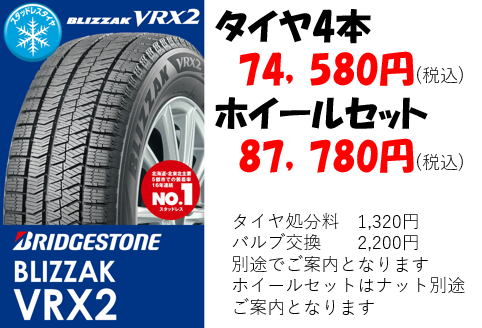 スクリーンショット 2021-08-13 175000.png