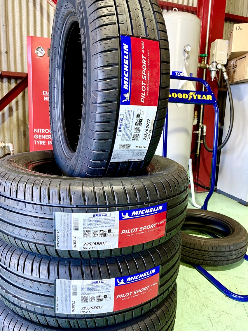 限定SALE新作登場 MICHELIN ミシュラン パイロット スポーツ4 SUV 255/50R20 109Y XL タイヤ単品1本価格 フジタイヤ  通販 PayPayモール