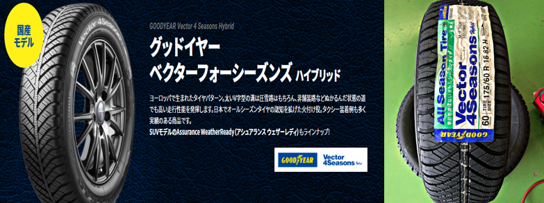 スクリーンショット 2021-09-09 104433.png