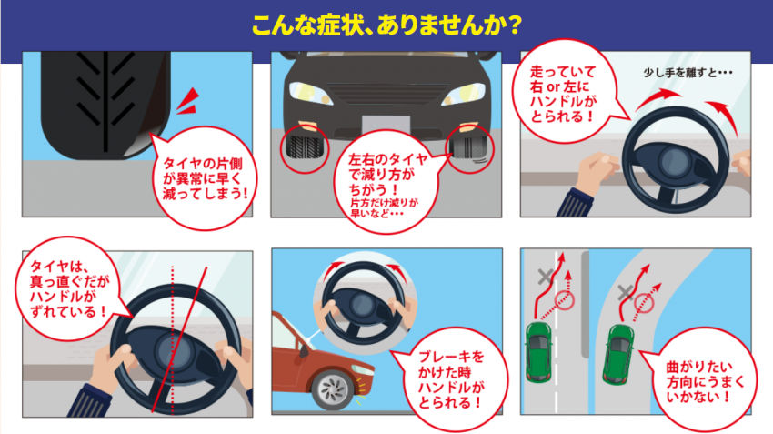 スクリーンショット 2021-10-29 135115.png