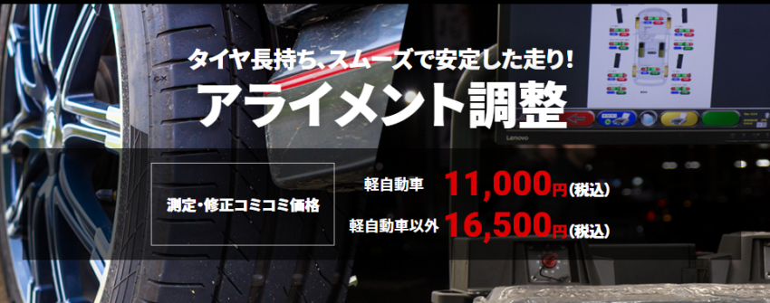 スクリーンショット 2021-10-29 135826.png