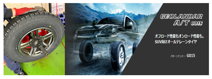 スクリーンショット 2021-11-22 144629.png