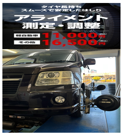 スクリーンショット 2021-12-22 164620.png