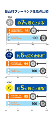 スクリーンショット 2021-12-24 162444.png