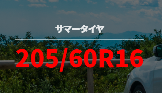 スクリーンショット 2022-01-24 114414.png
