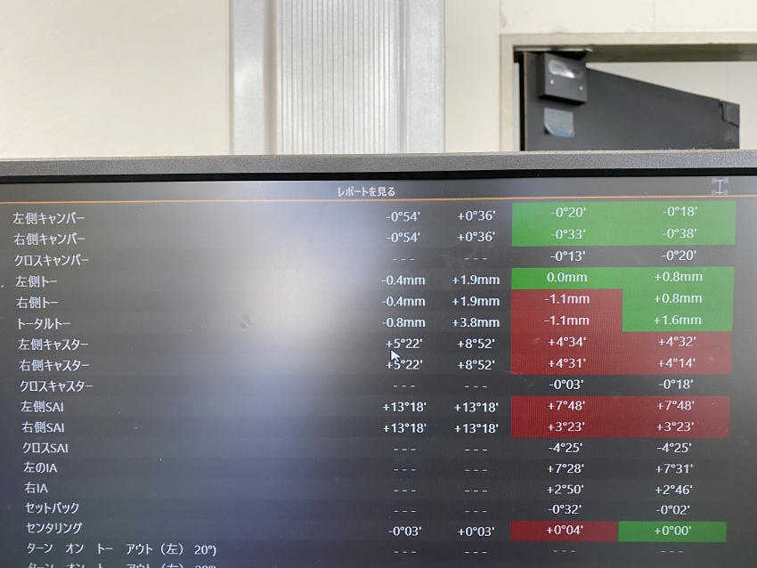 プリウス　アライメント (2).JPG