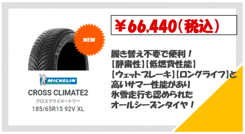 スクリーンショット 2022-02-24 125526.png