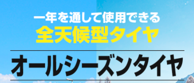 スクリーンショット 2022-02-10 133744.png