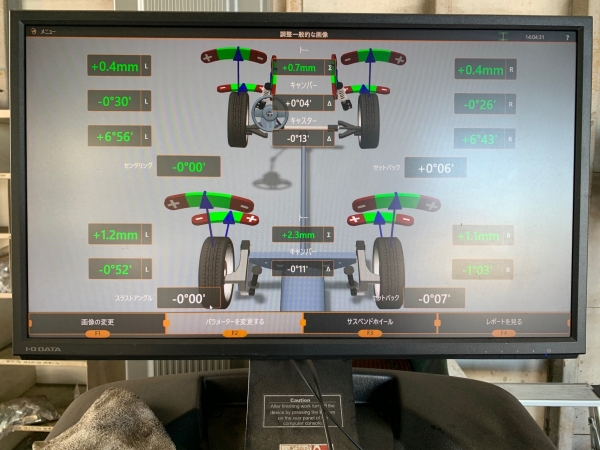 kuraun araimennto ato.jpeg