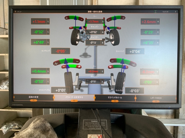 kuraun araimennto mae.jpeg