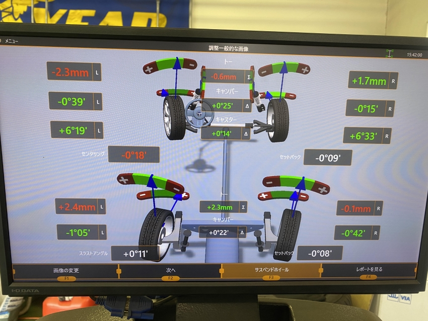 アライメントアクセラ１.jpg
