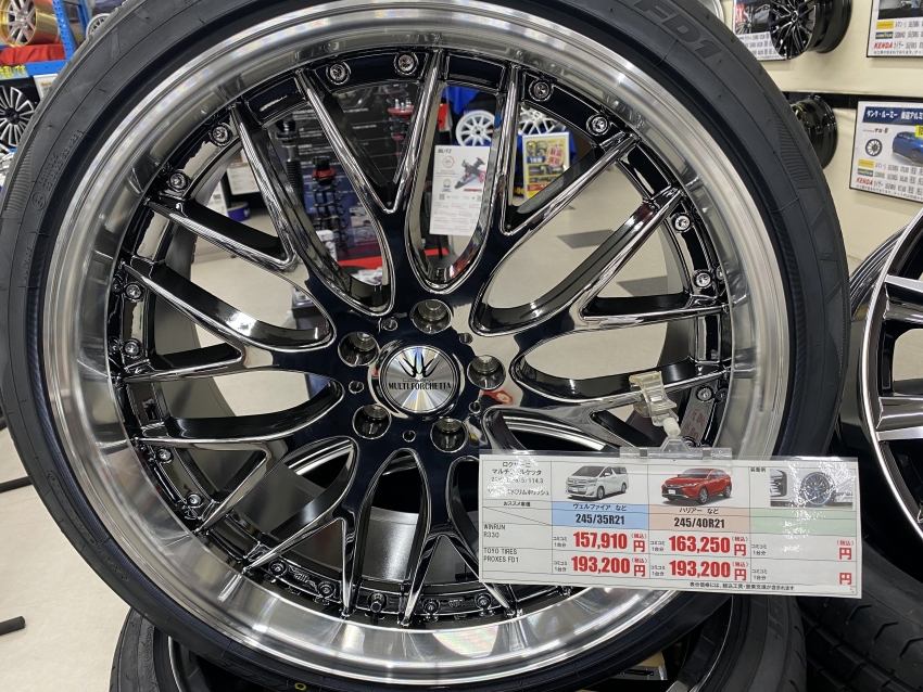 632 LOX ARNY 21インチ　アルファード　ヴェルファイア 632 LOX ARNY 21インチ アルファード ヴェルファイア