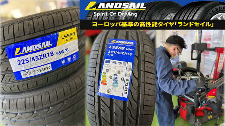 スクリーンショット 2022-03-07 150231.png