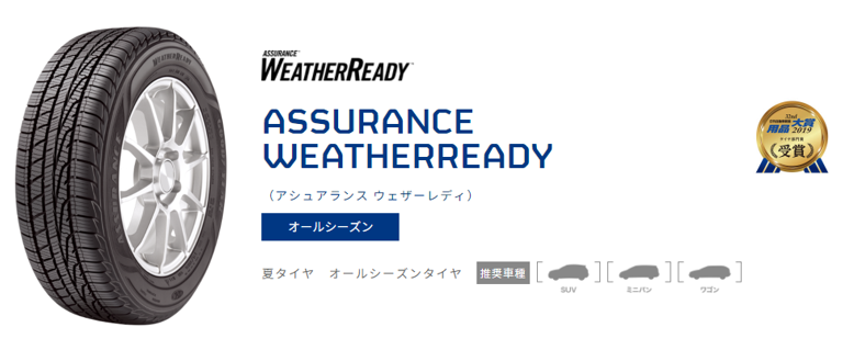 スクリーンショット 2022-03-10 114455.png