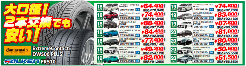 スクリーンショット 2022-04-04 125517.png