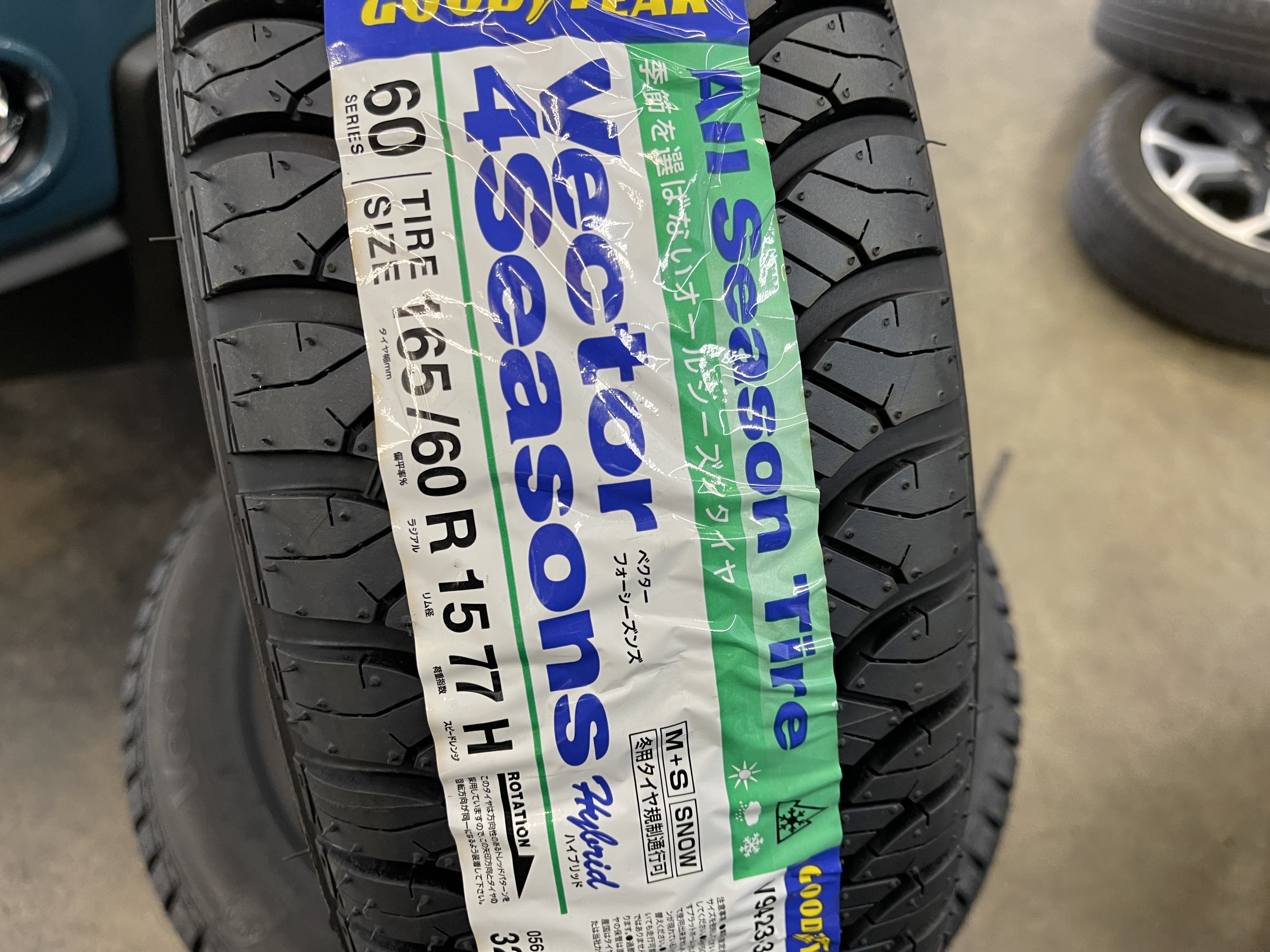 低価格の <BR> GOODYEAR グッドイヤー ベクターフォーシーズンズ ハイブリット 165 60R15 77H<BR> タイヤ単品 