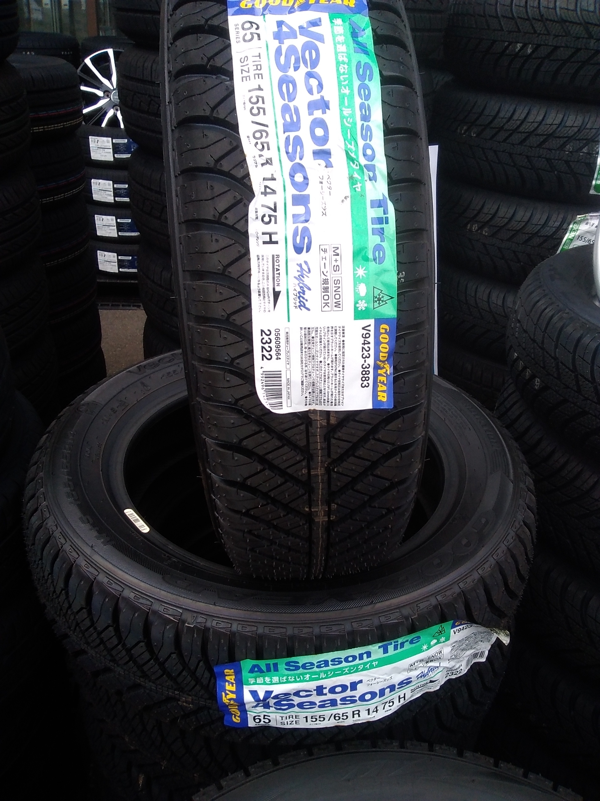 ☆バリ山 155/65R14 国産ヨコハマタイヤ スタッドレス N-BOXデイズモコ