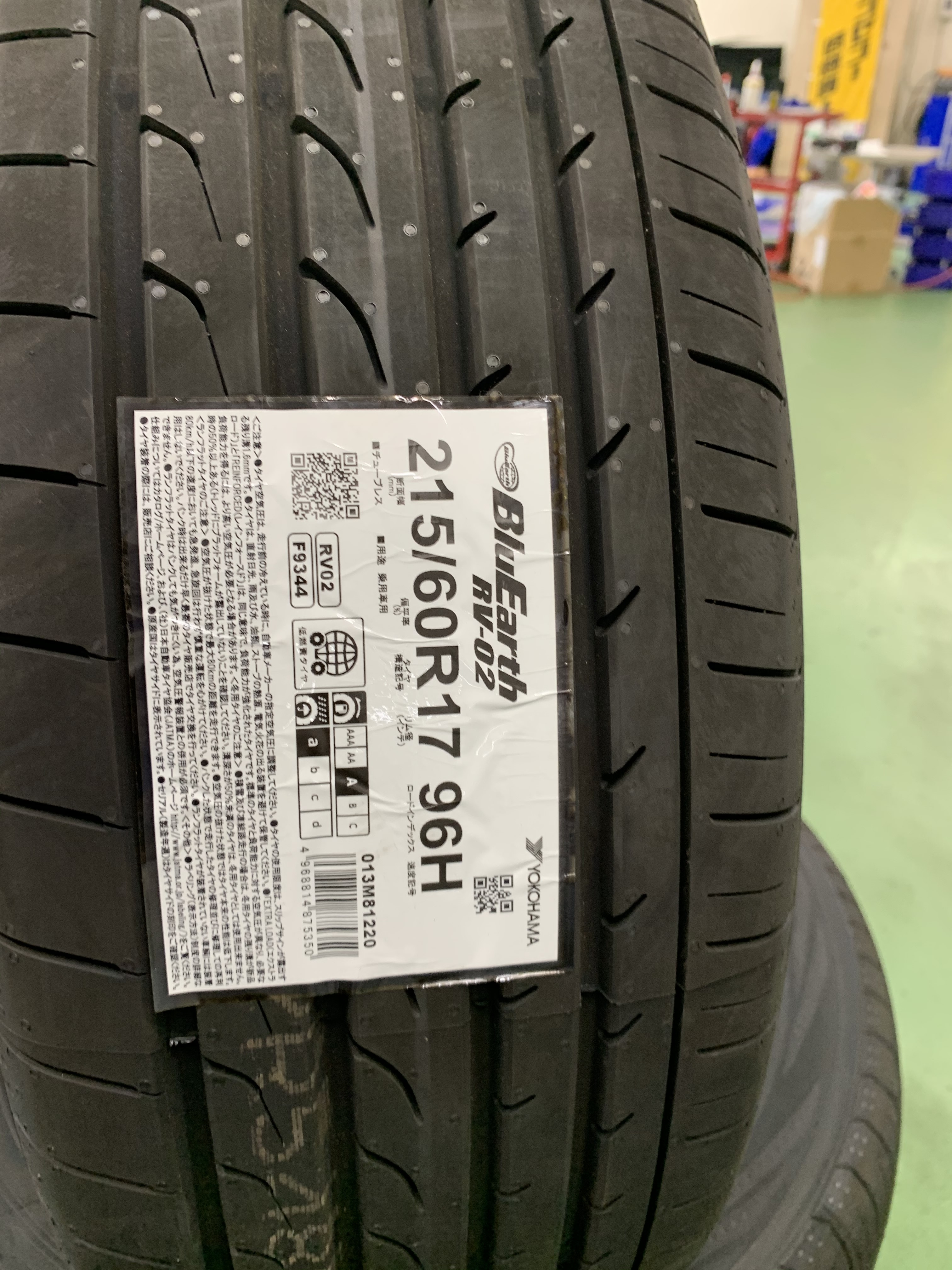 215/60R17★ヨコハマタイヤ★RV専用タイヤ★４本★アルファードエスティマ