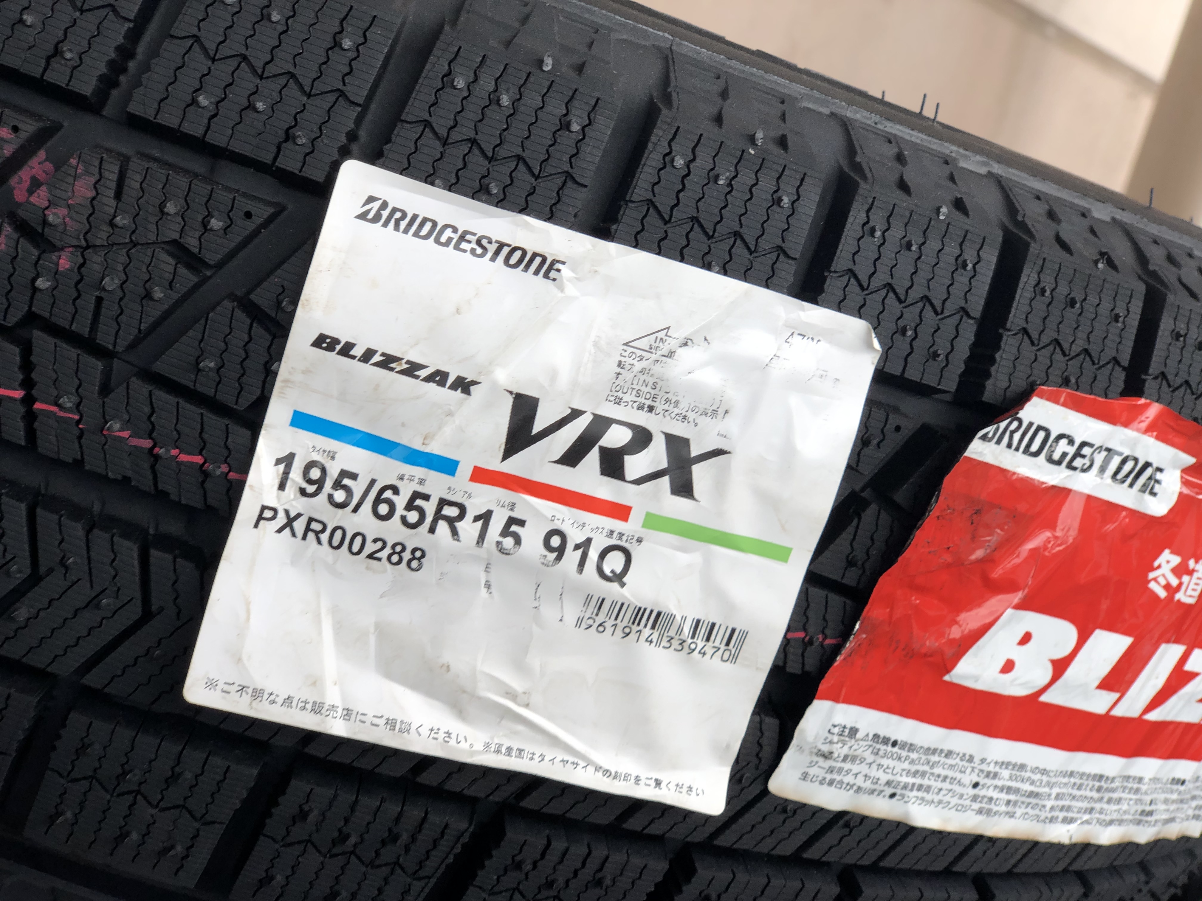 ダイヤのA タオル等セット Amazon | 京商 ドリフトタイヤセット (11mm/AWD/4Pcs) ラジコン